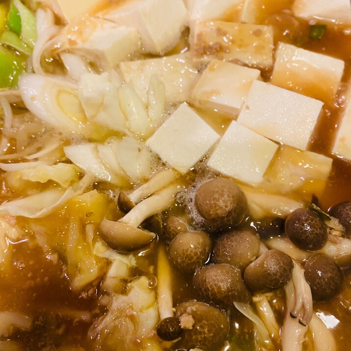 身体あたたまる　麻婆豆腐鍋